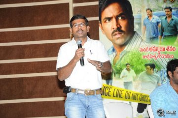 Anukshanam Movie Press Meet